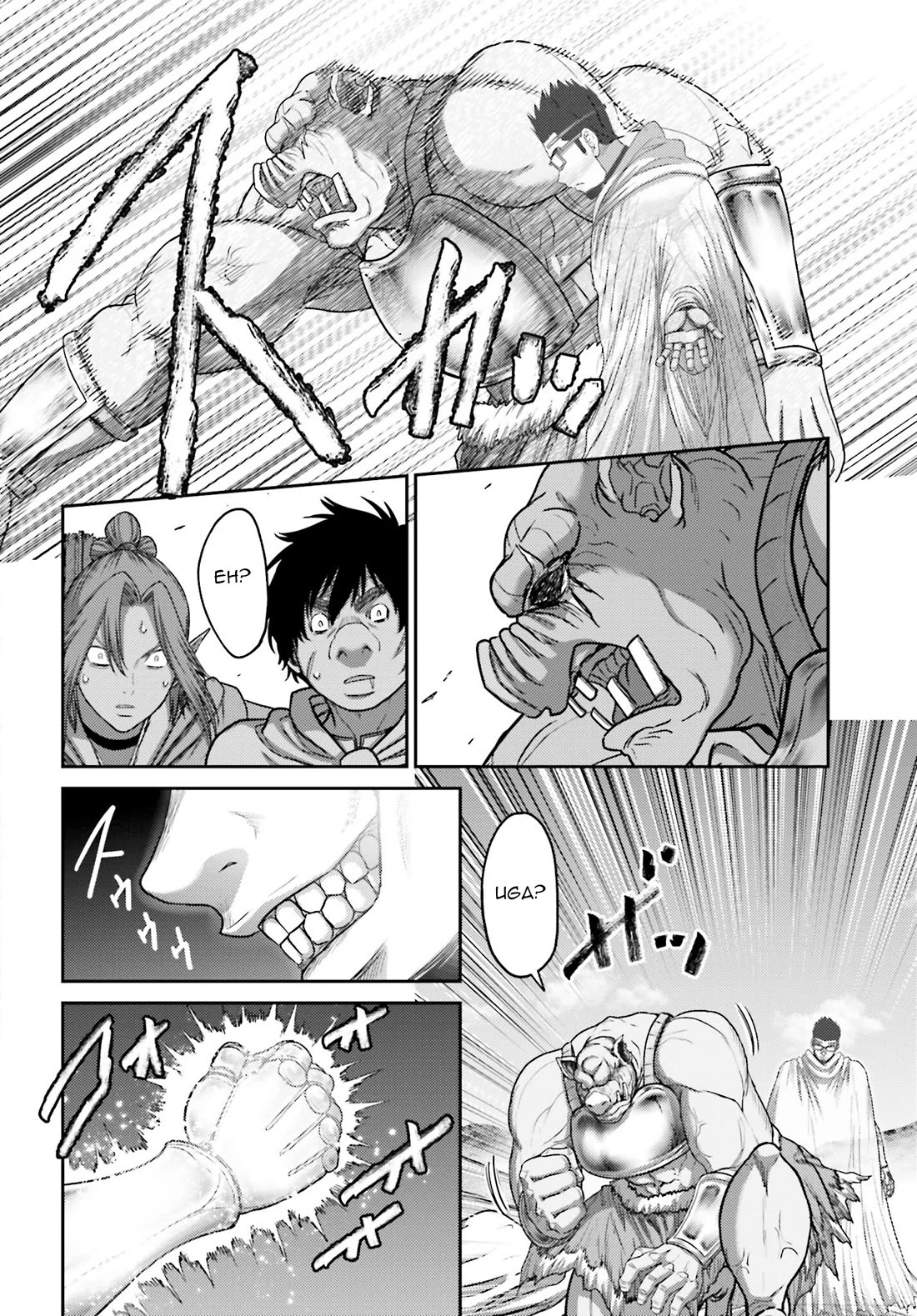 Revenge of the Pigs chapter 34 page 17