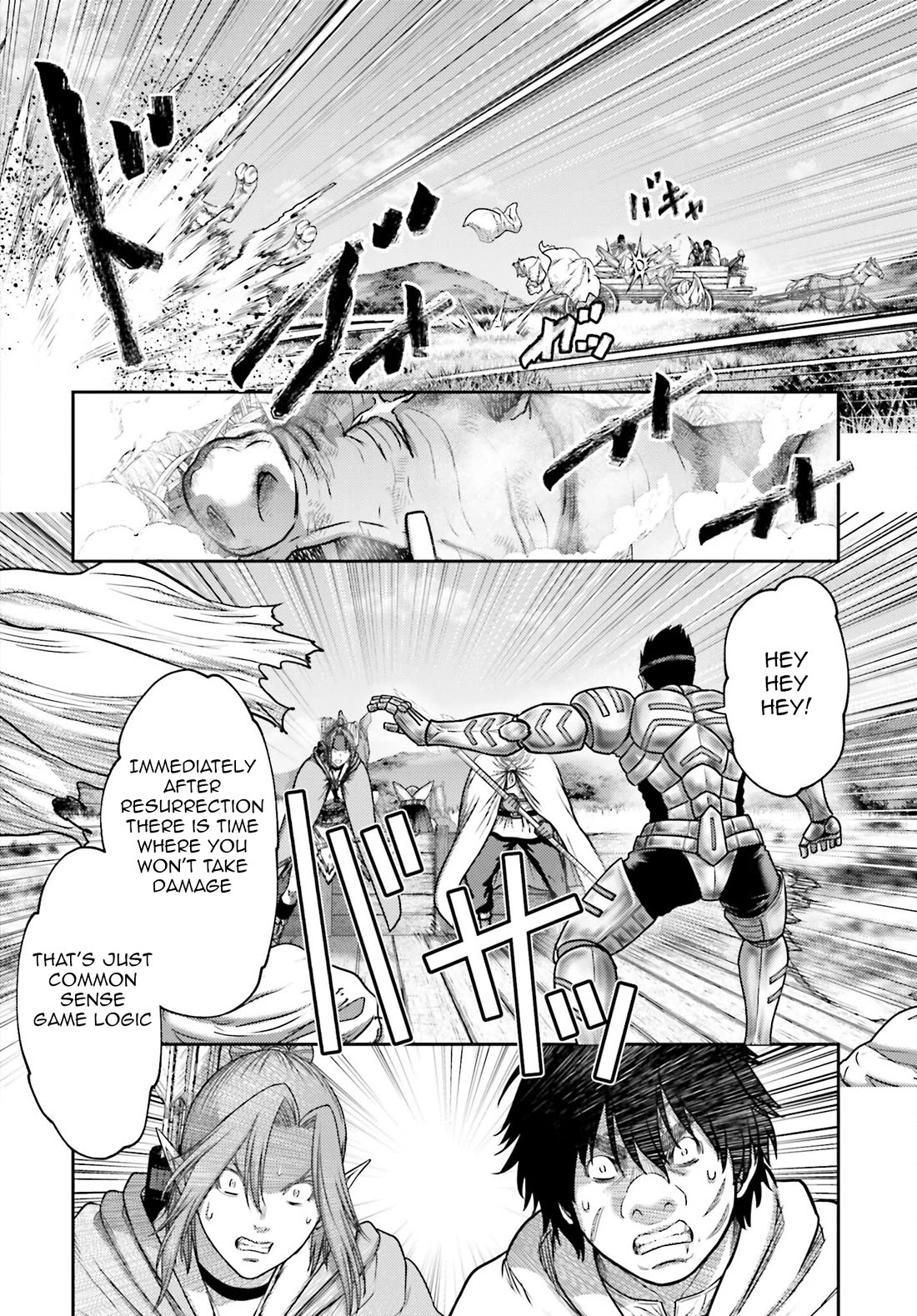 Revenge of the Pigs chapter 34 page 19