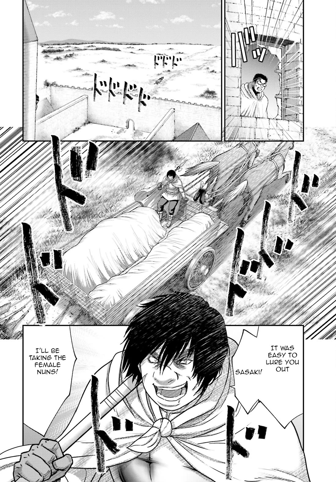 Revenge of the Pigs chapter 34 page 7