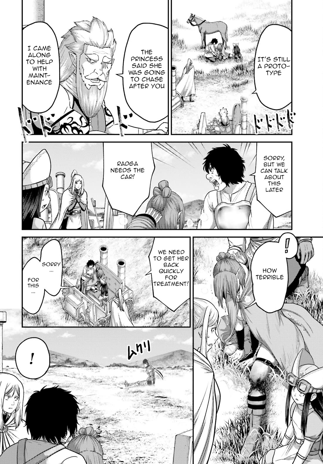 Revenge of the Pigs chapter 35 page 19