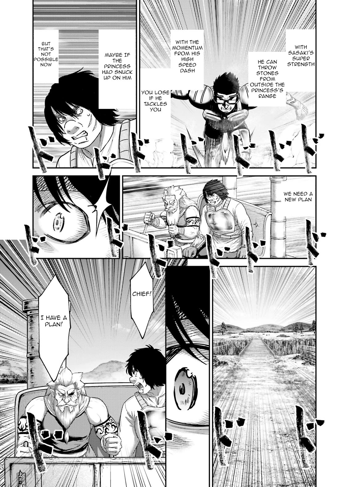 Revenge of the Pigs chapter 35 page 22