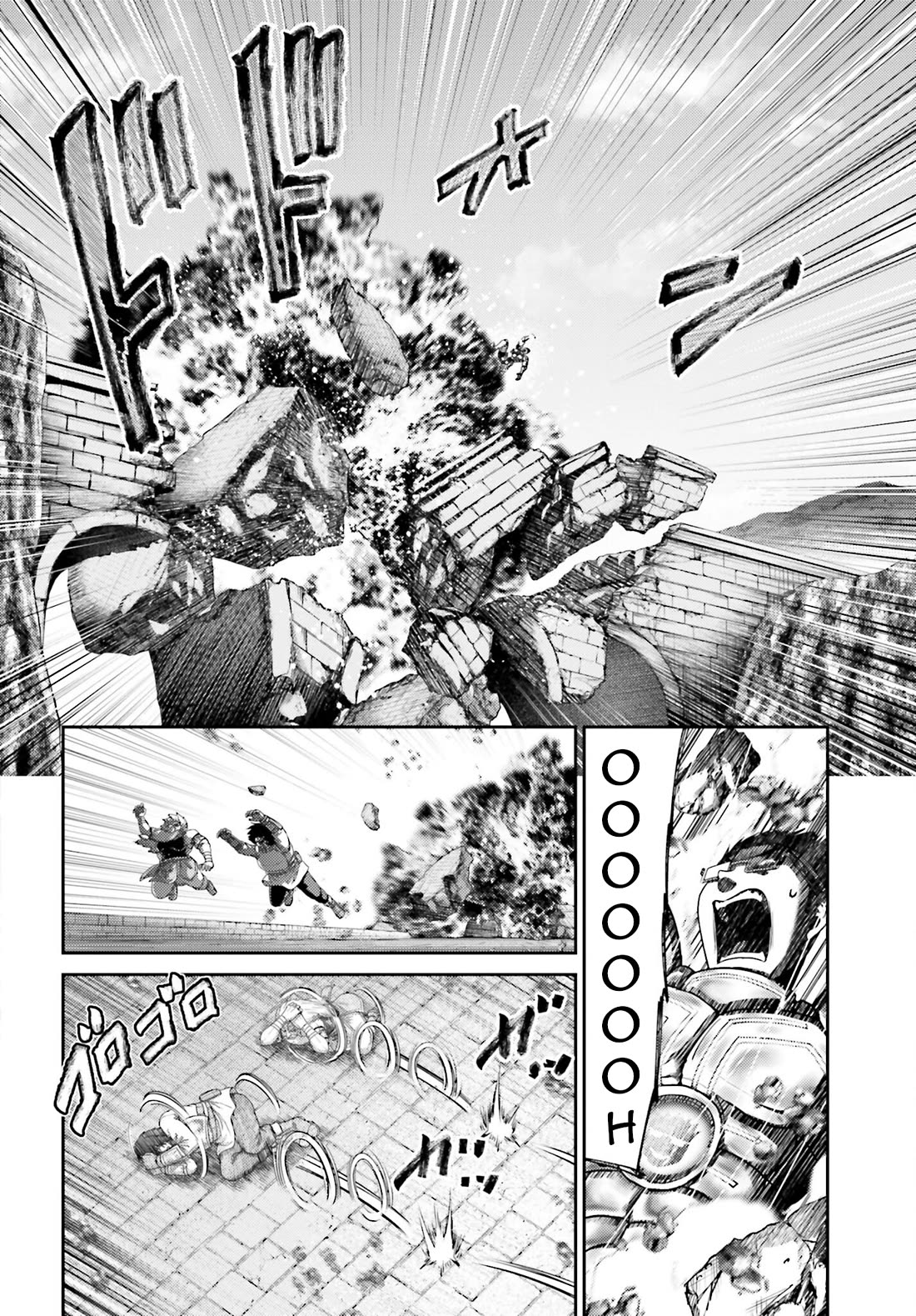 Revenge of the Pigs chapter 35 page 25