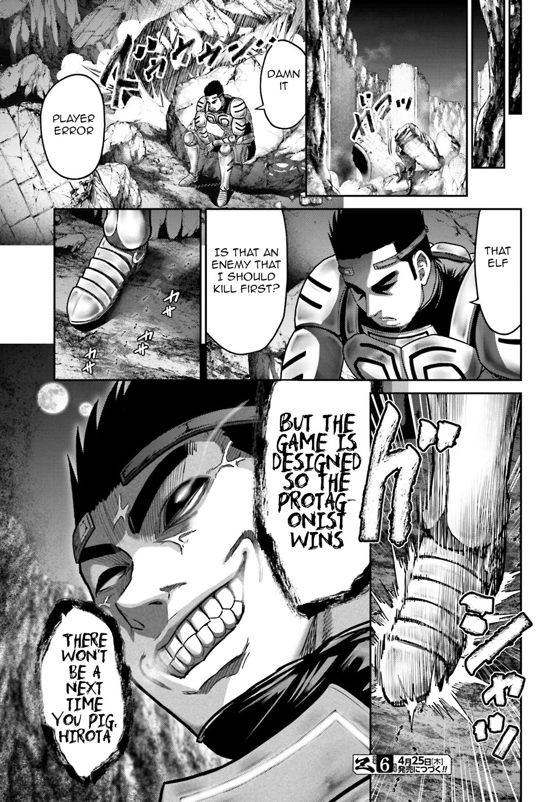 Revenge of the Pigs chapter 35 page 30