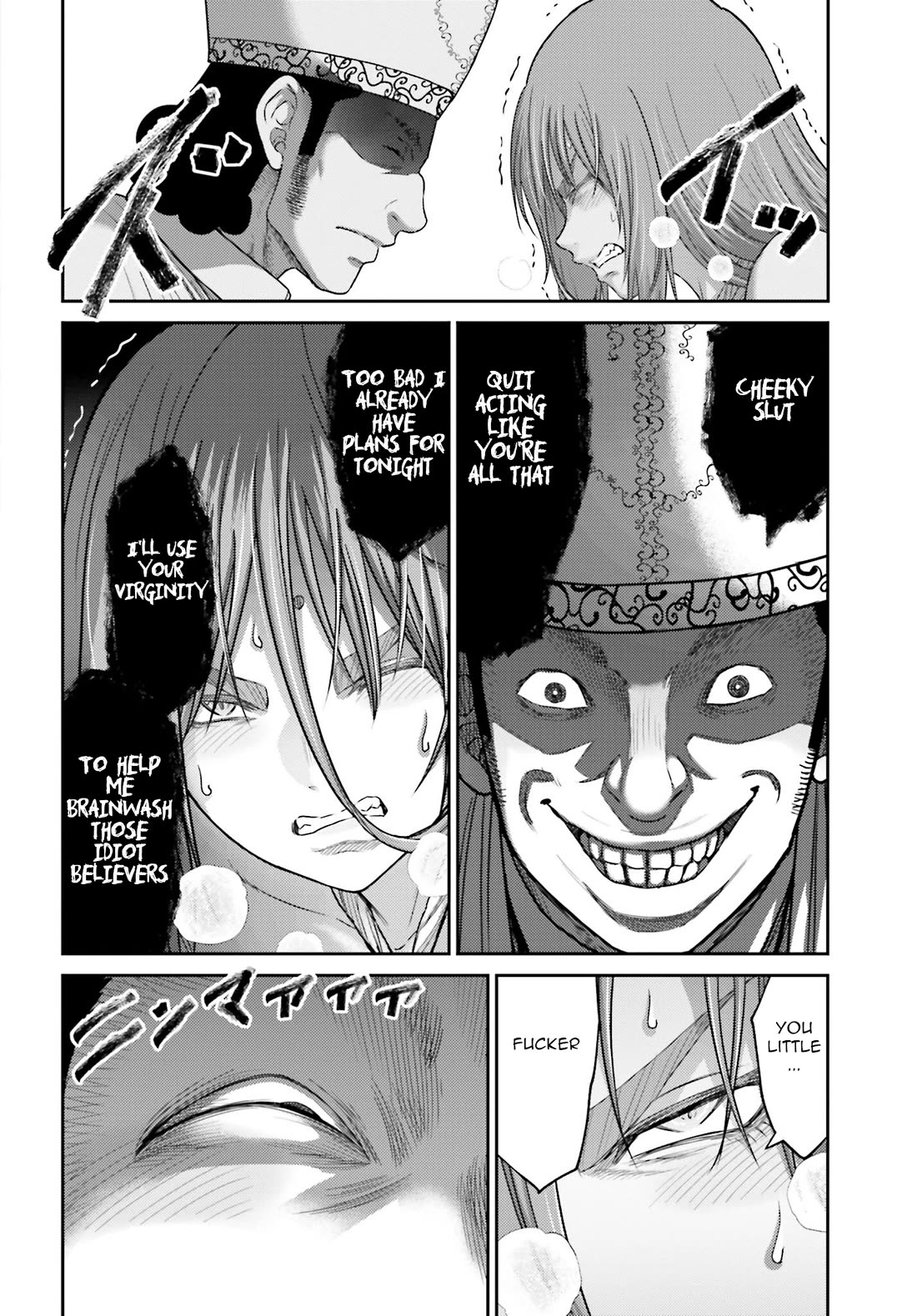 Revenge of the Pigs chapter 37 page 11