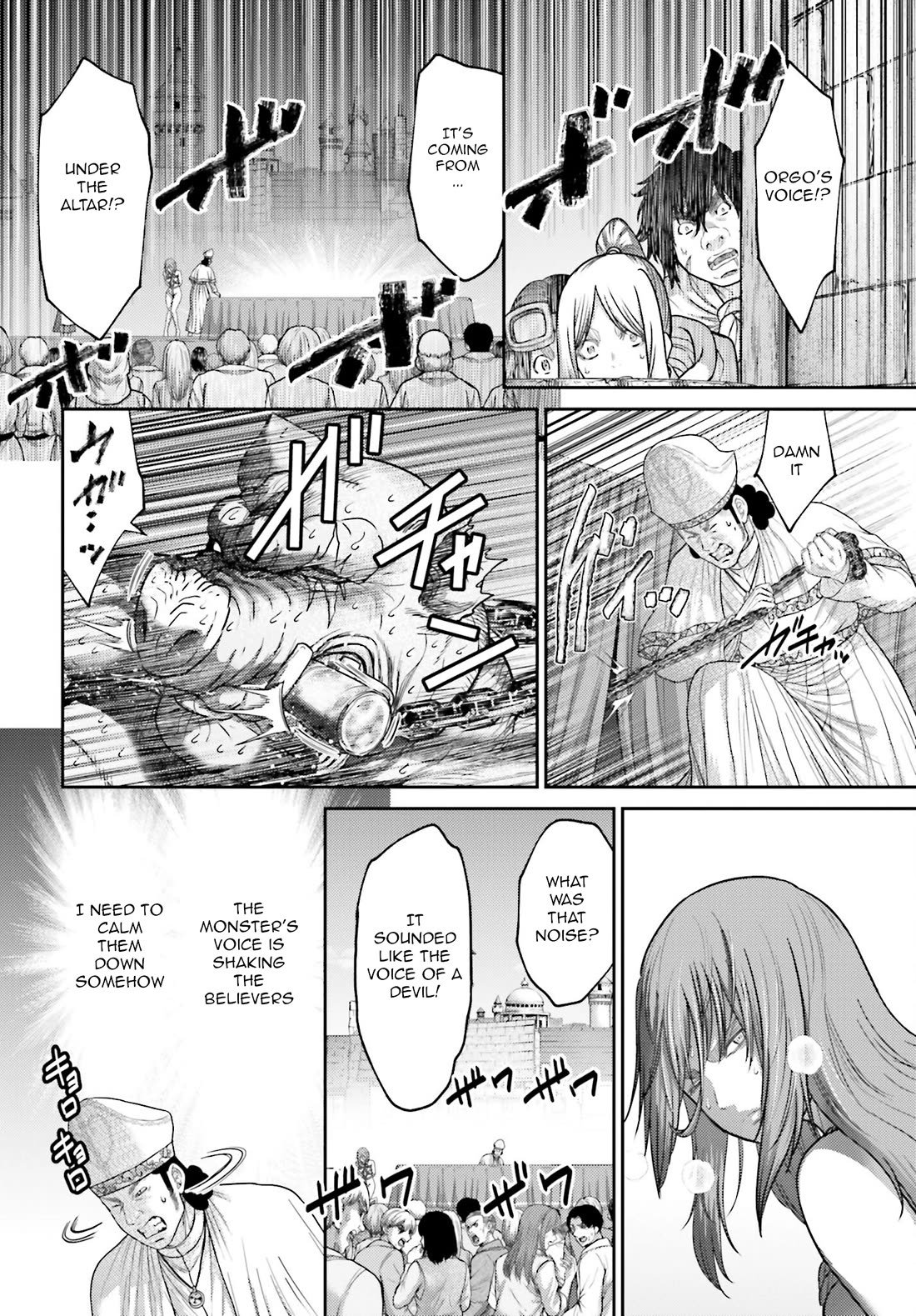 Revenge of the Pigs chapter 37 page 15