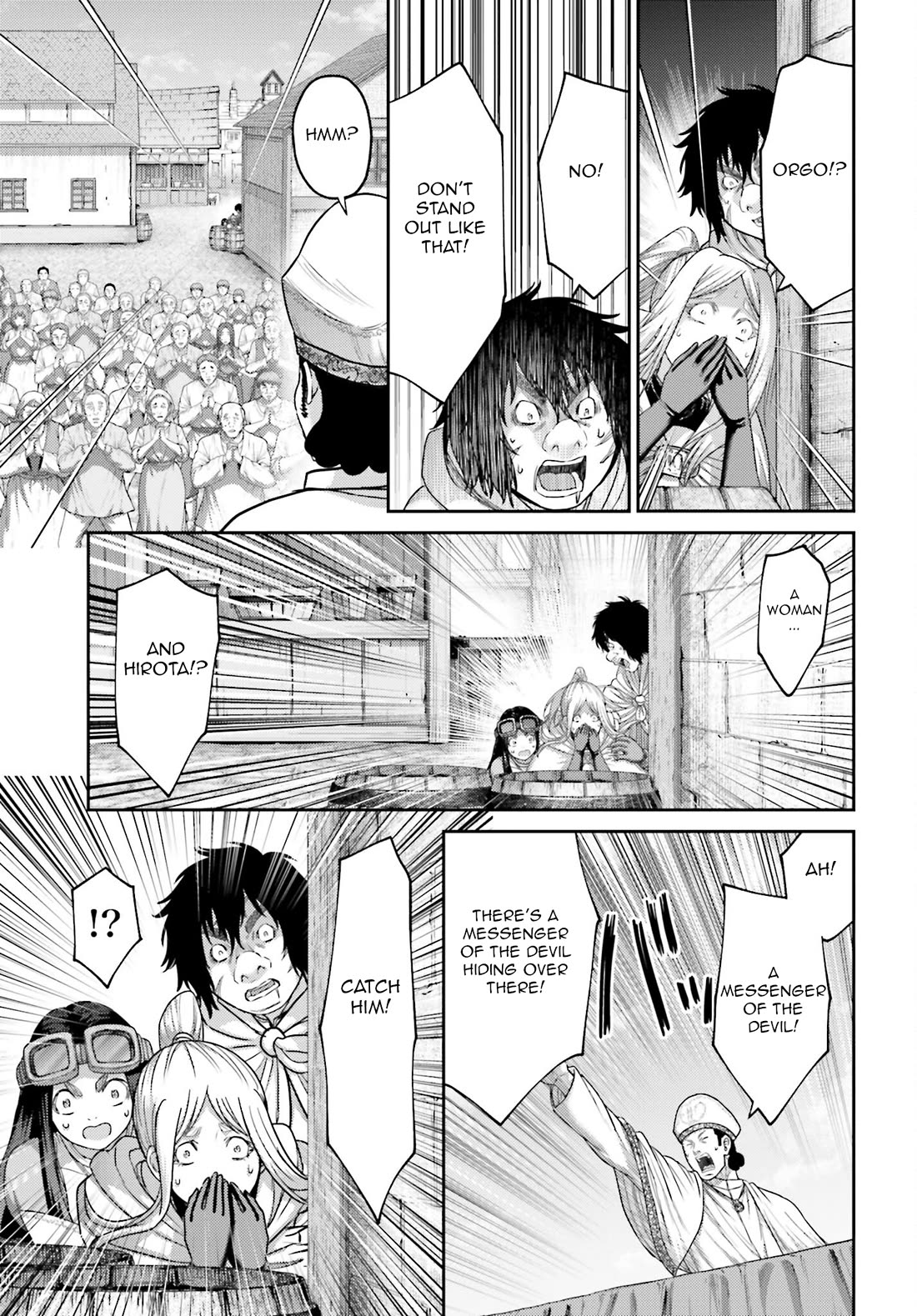 Revenge of the Pigs chapter 37 page 16