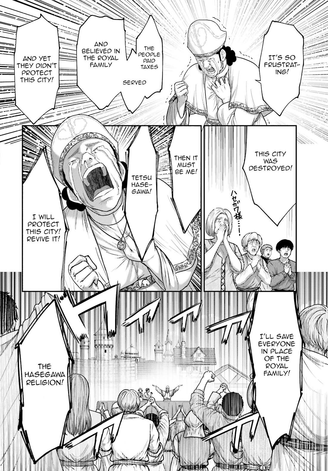 Revenge of the Pigs chapter 37 page 3