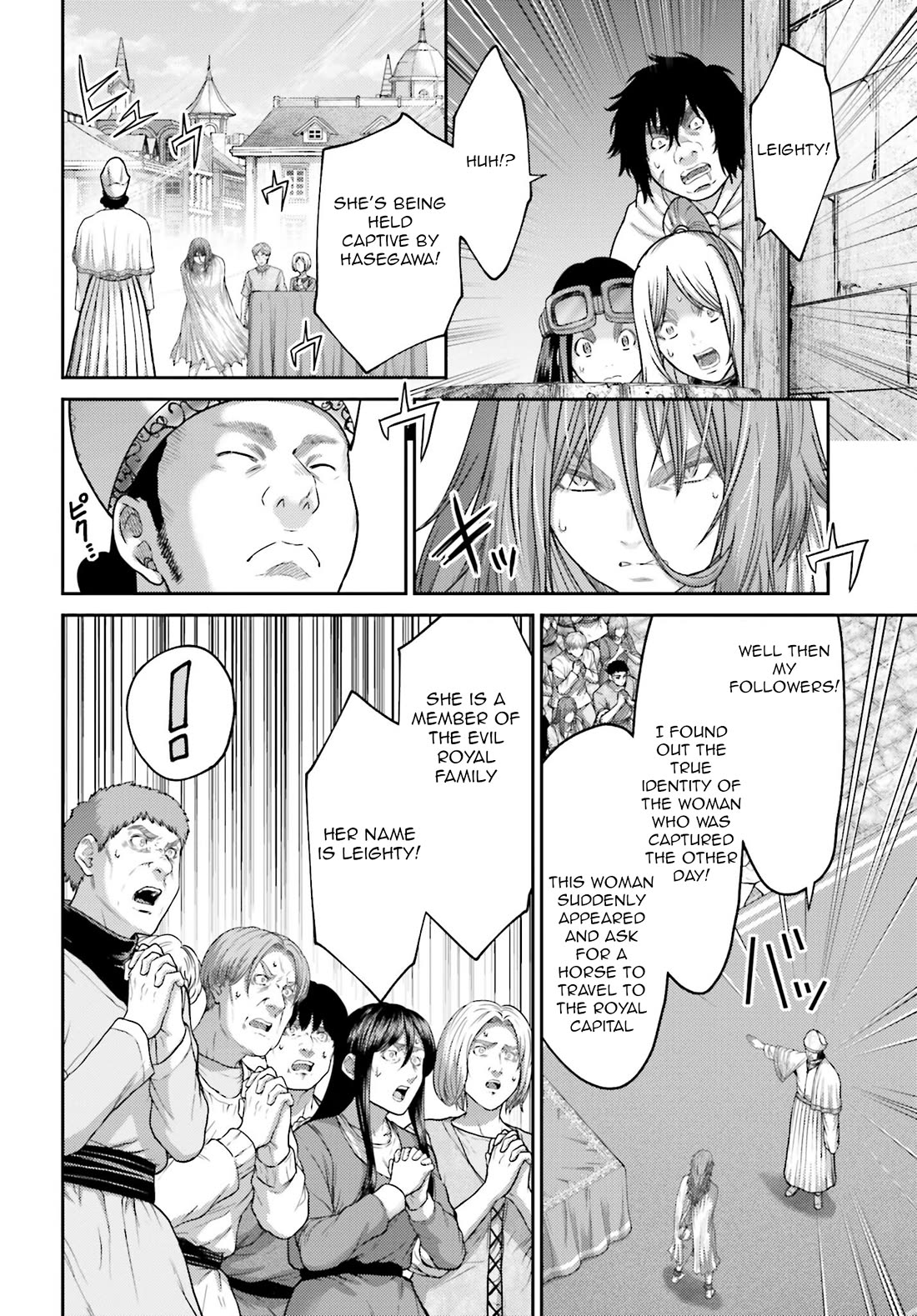 Revenge of the Pigs chapter 37 page 7