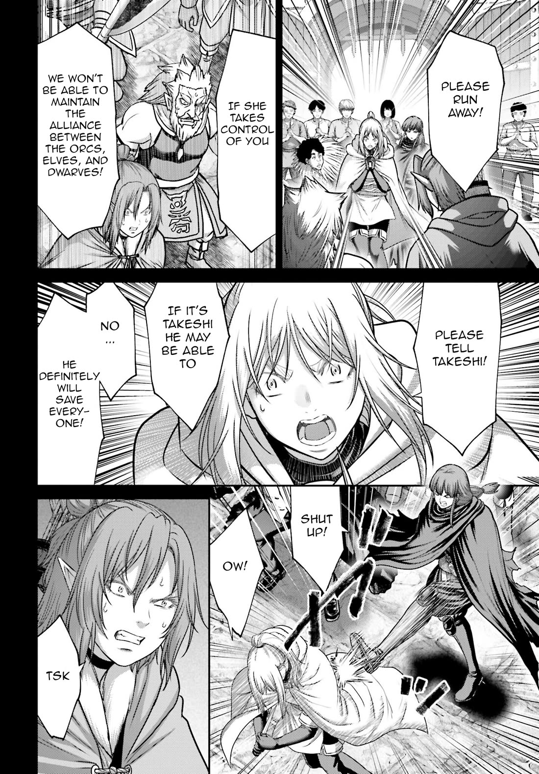 Revenge of the Pigs chapter 44 page 11