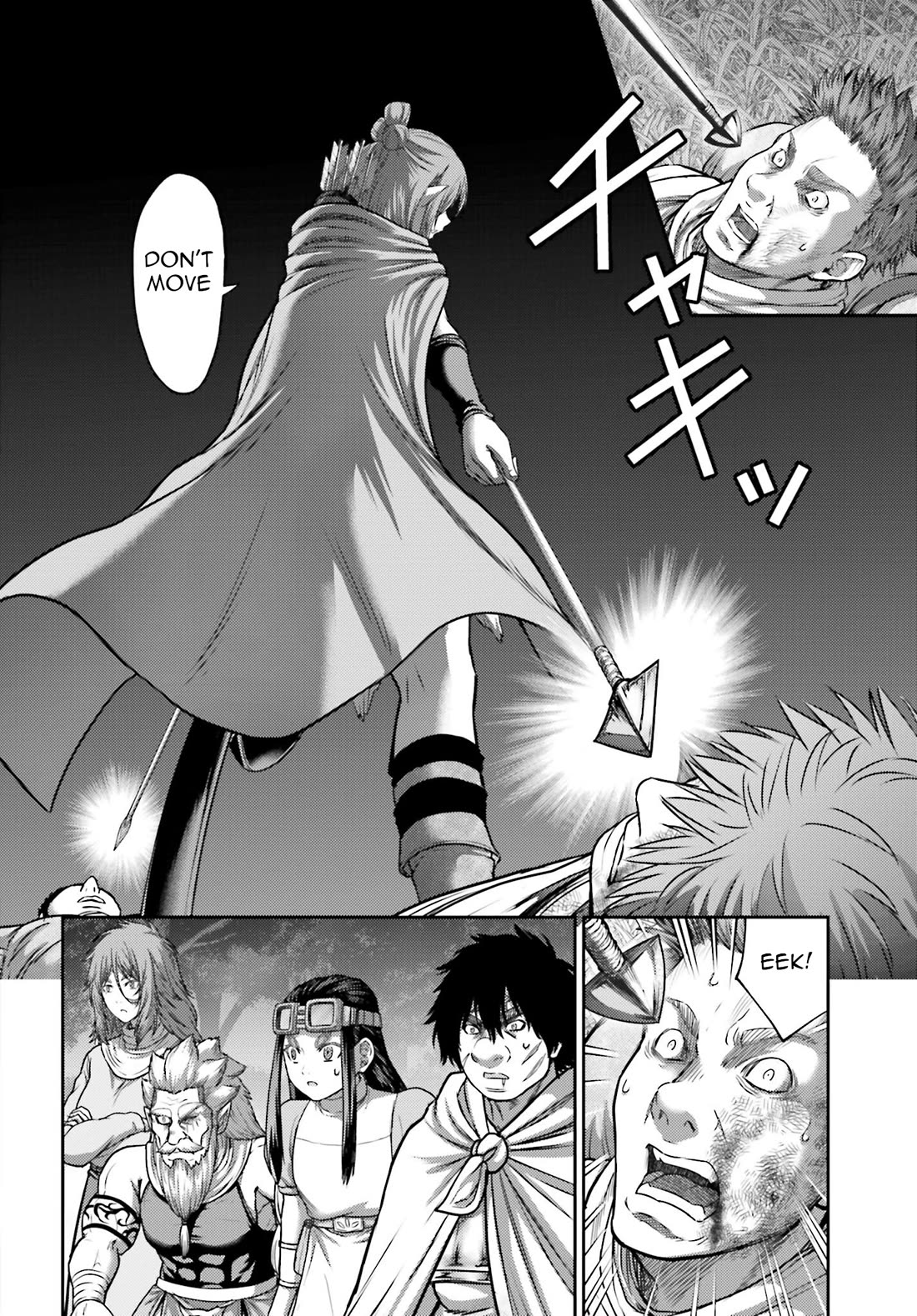 Revenge of the Pigs chapter 44 page 19