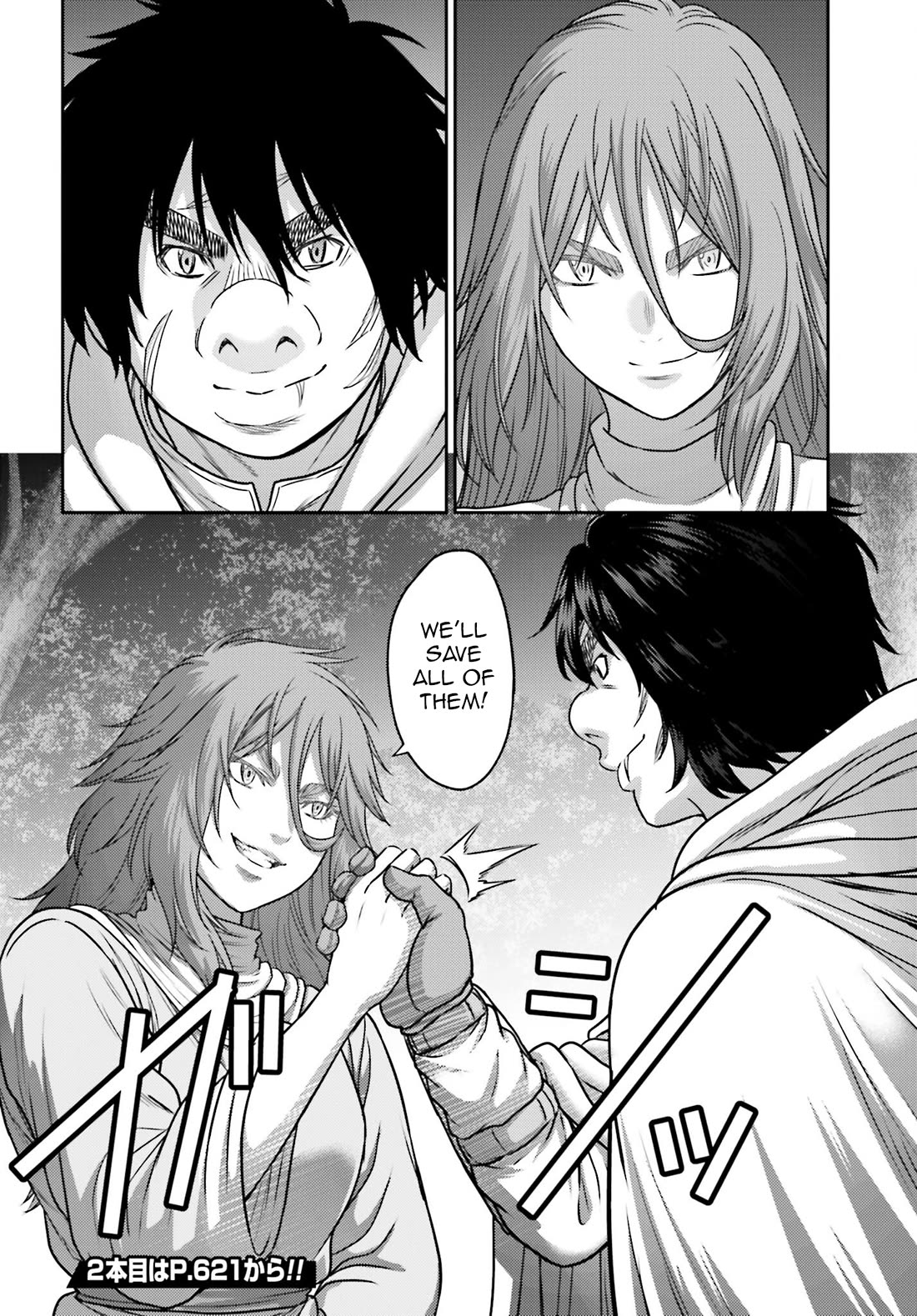 Revenge of the Pigs chapter 44 page 23