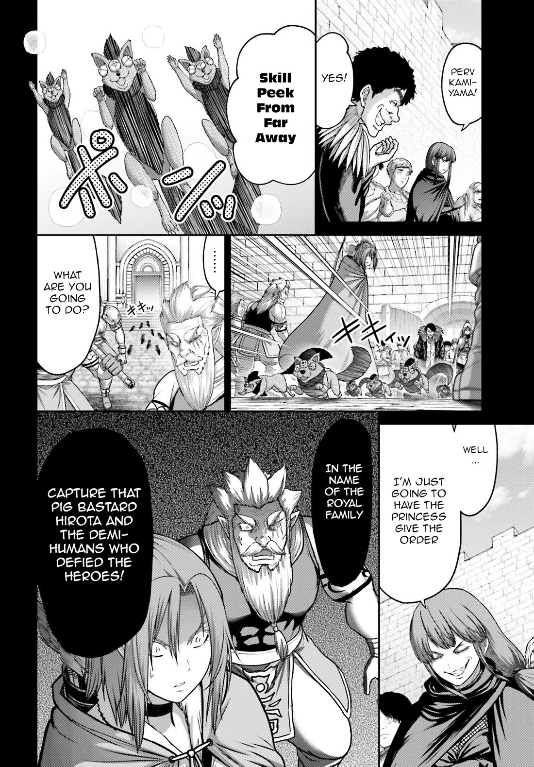 Revenge of the Pigs chapter 44 page 7