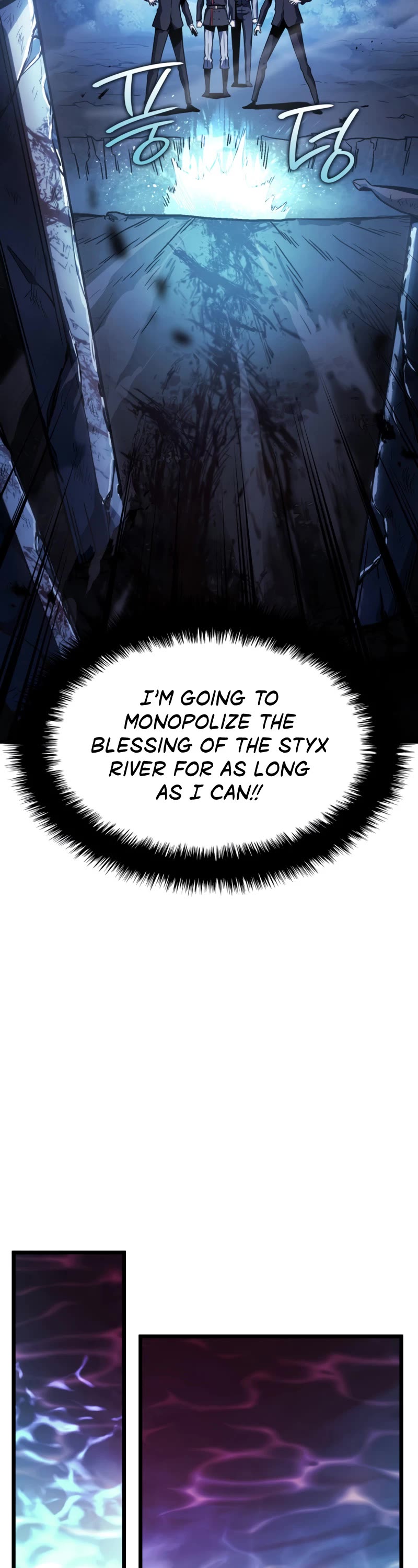 Revenge of the Sword Clan's Hound chapter 1 page 35