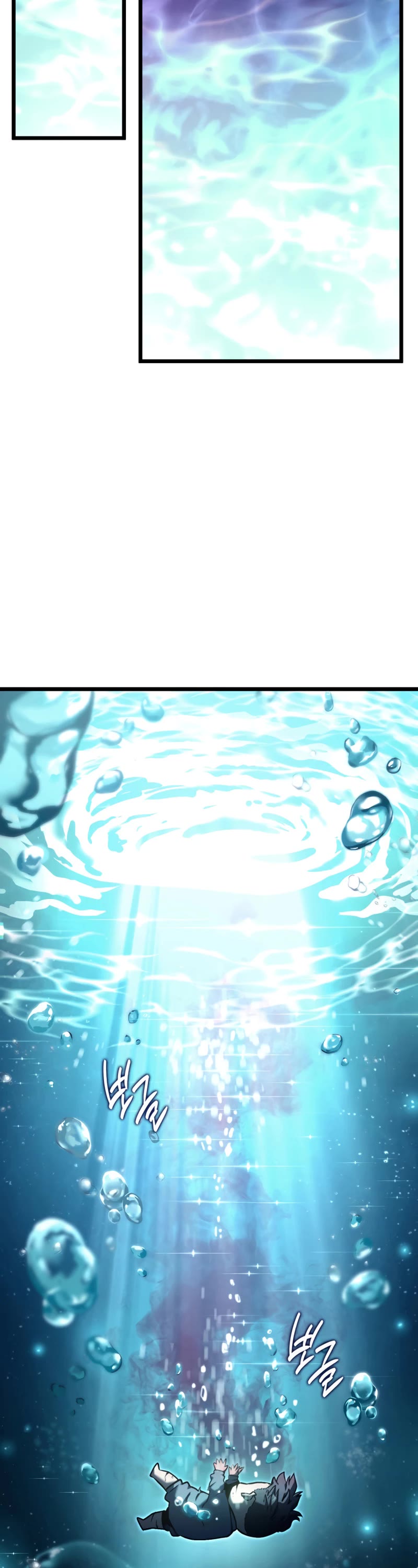 Revenge of the Sword Clan's Hound chapter 1 page 36