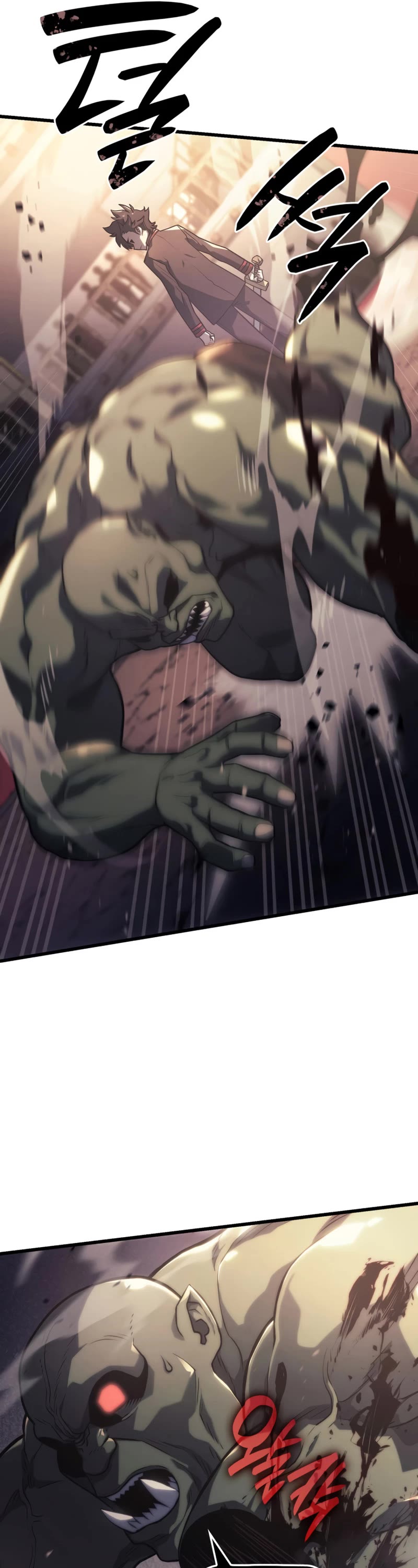 Revenge of the Sword Clan's Hound chapter 10 page 42