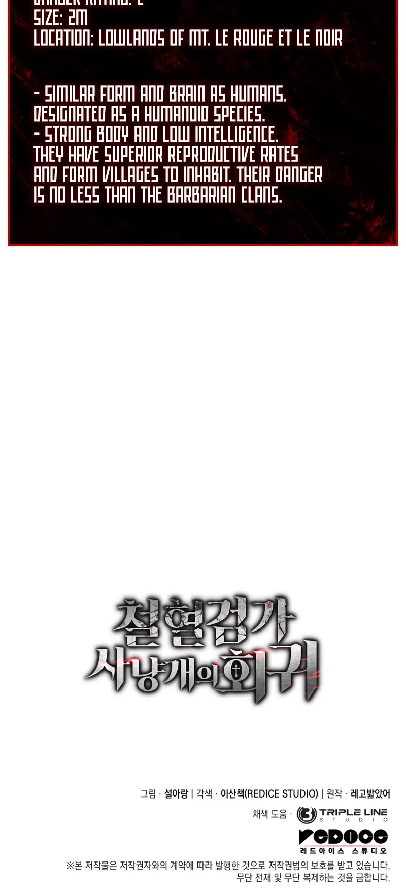 Revenge of the Sword Clan's Hound chapter 10 page 60