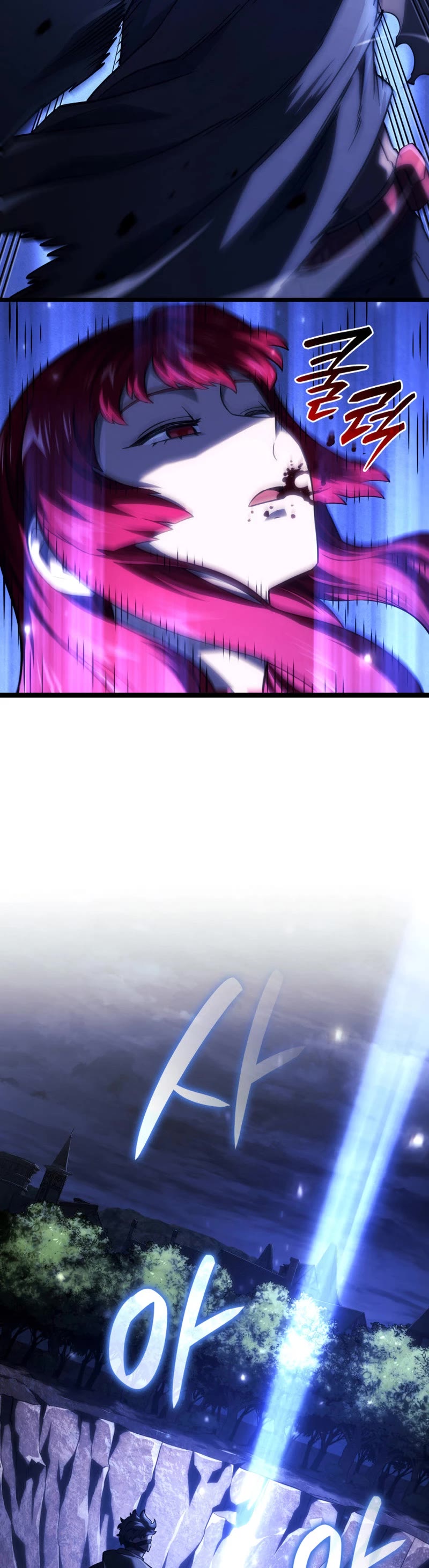 Revenge of the Sword Clan's Hound chapter 100 page 14