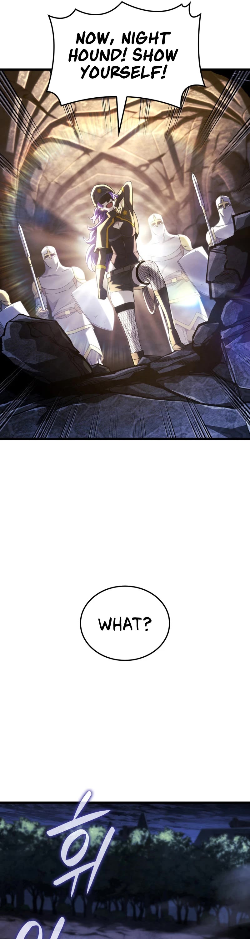 Revenge of the Sword Clan's Hound chapter 100 page 16