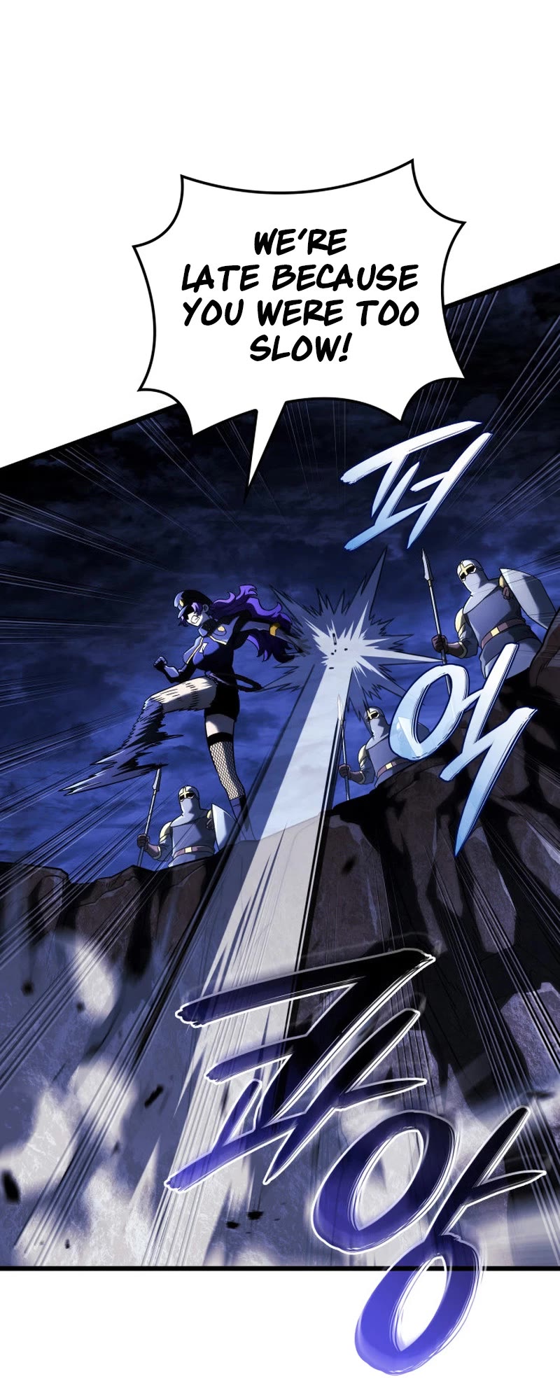 Revenge of the Sword Clan's Hound chapter 100 page 18