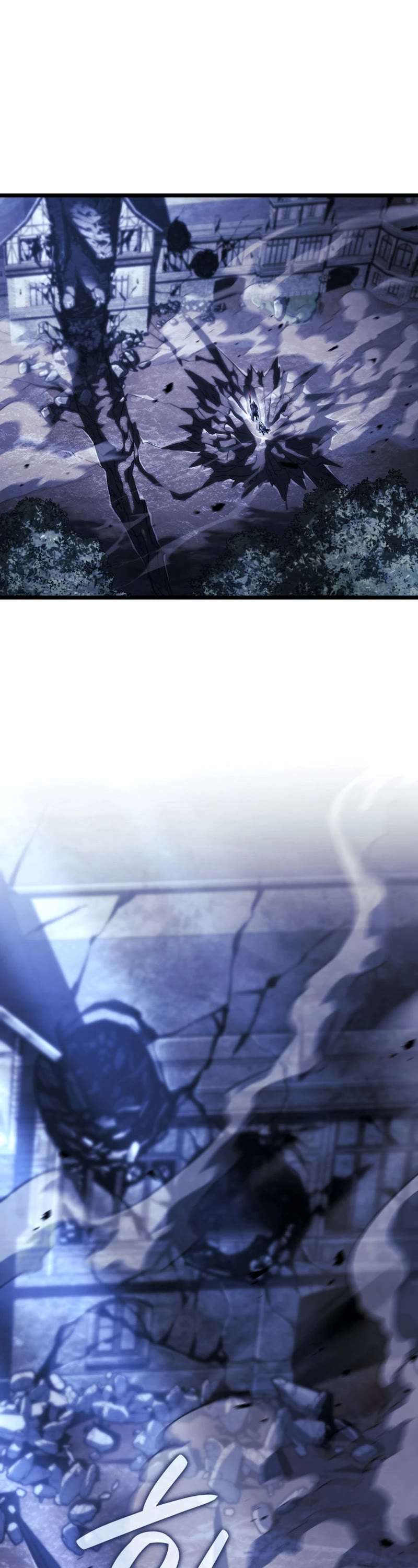 Revenge of the Sword Clan's Hound chapter 100 page 2