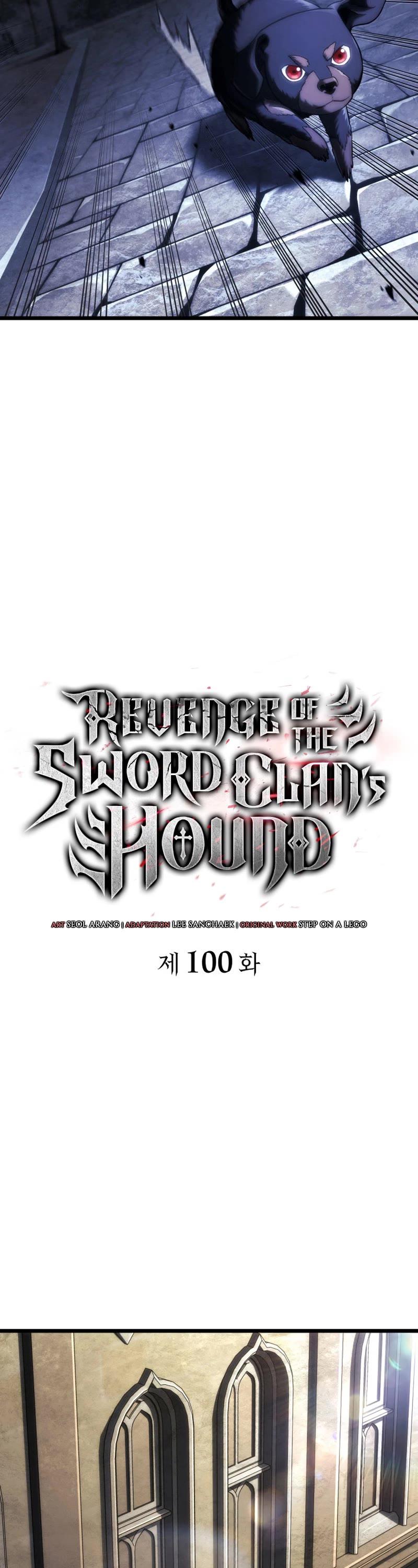 Revenge of the Sword Clan's Hound chapter 100 page 21
