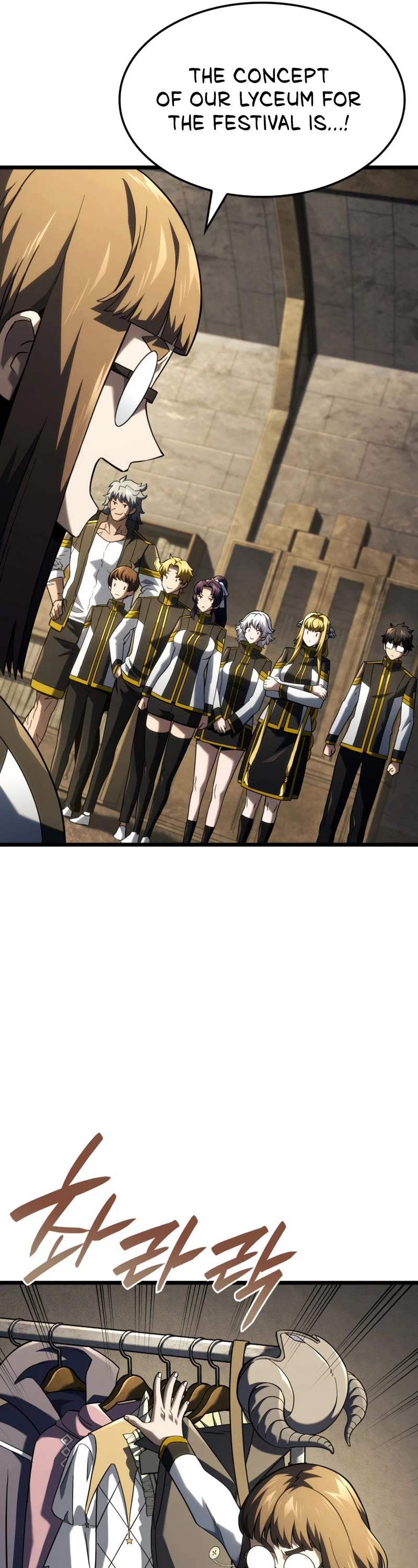 Revenge of the Sword Clan's Hound chapter 100 page 24