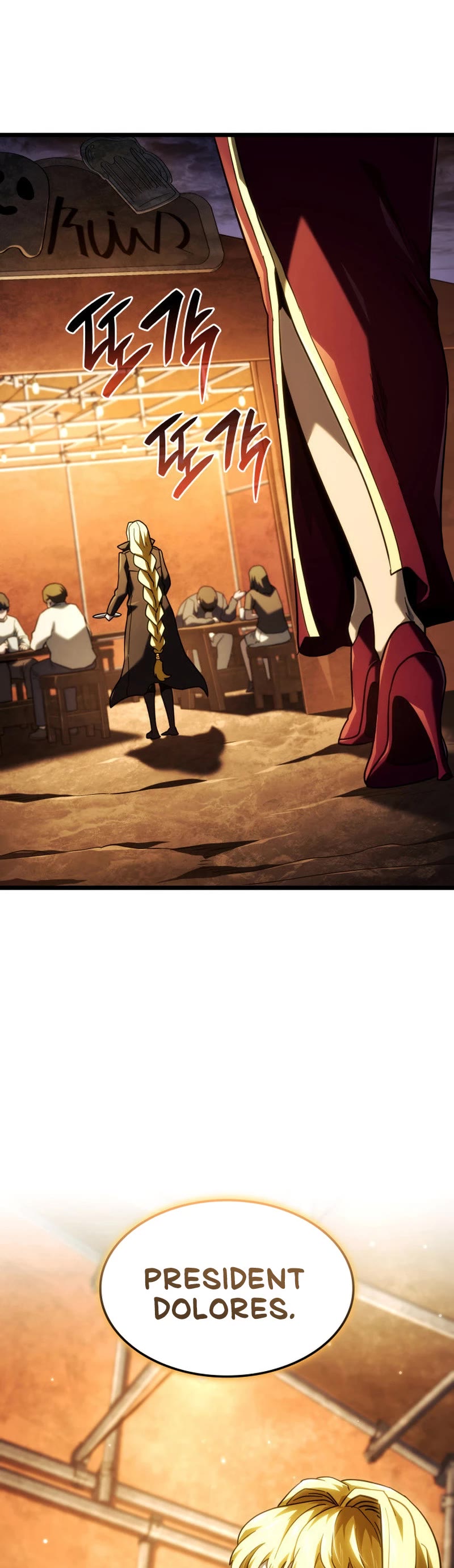 Revenge of the Sword Clan's Hound chapter 100 page 54