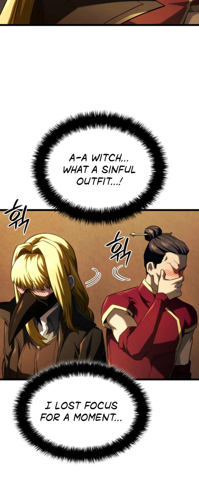 Revenge of the Sword Clan's Hound chapter 101 page 15