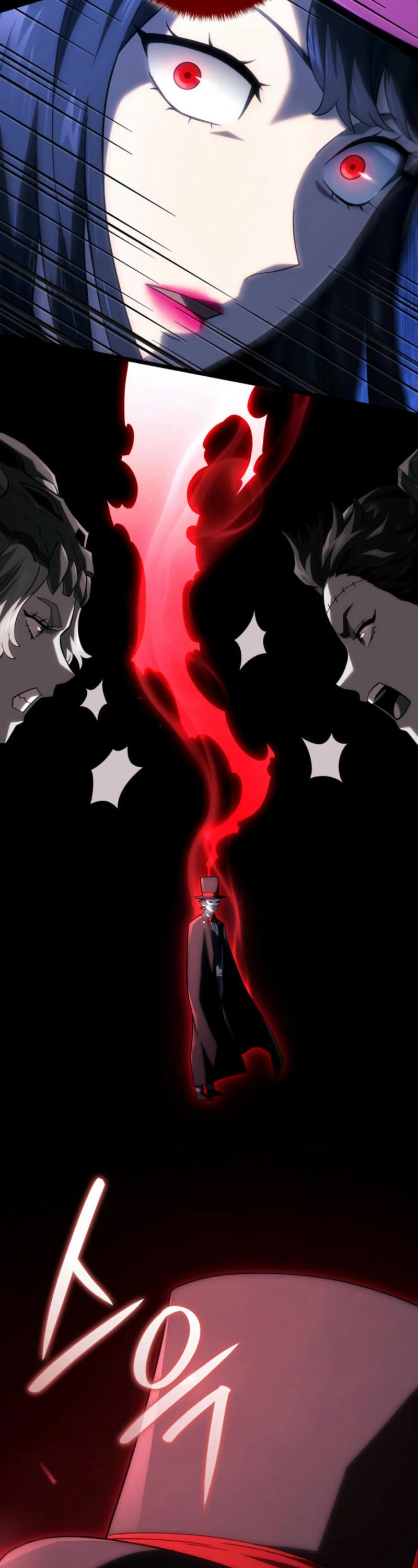 Revenge of the Sword Clan's Hound chapter 101 page 22