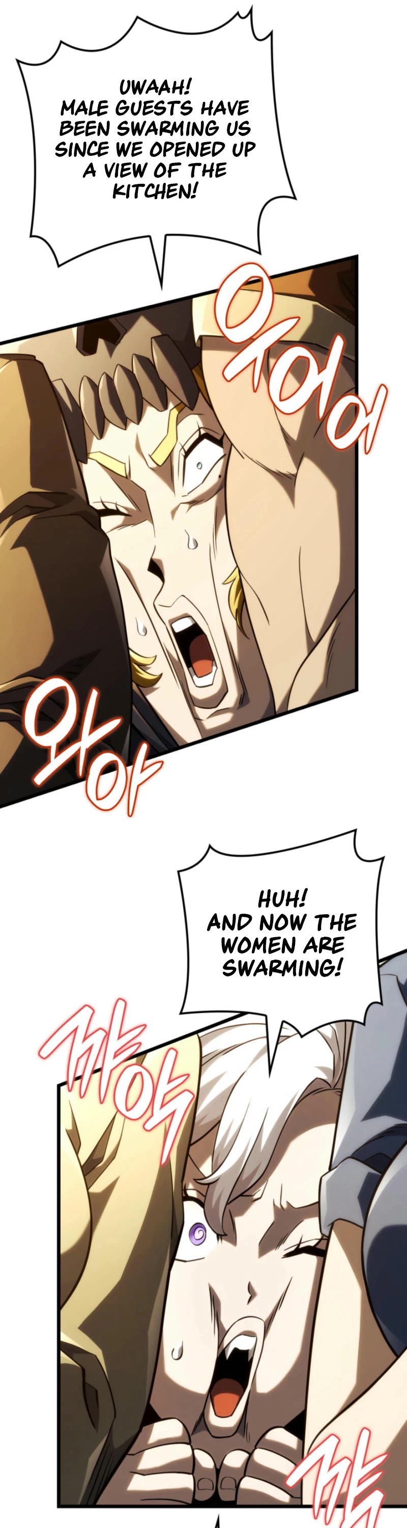 Revenge of the Sword Clan's Hound chapter 101 page 7