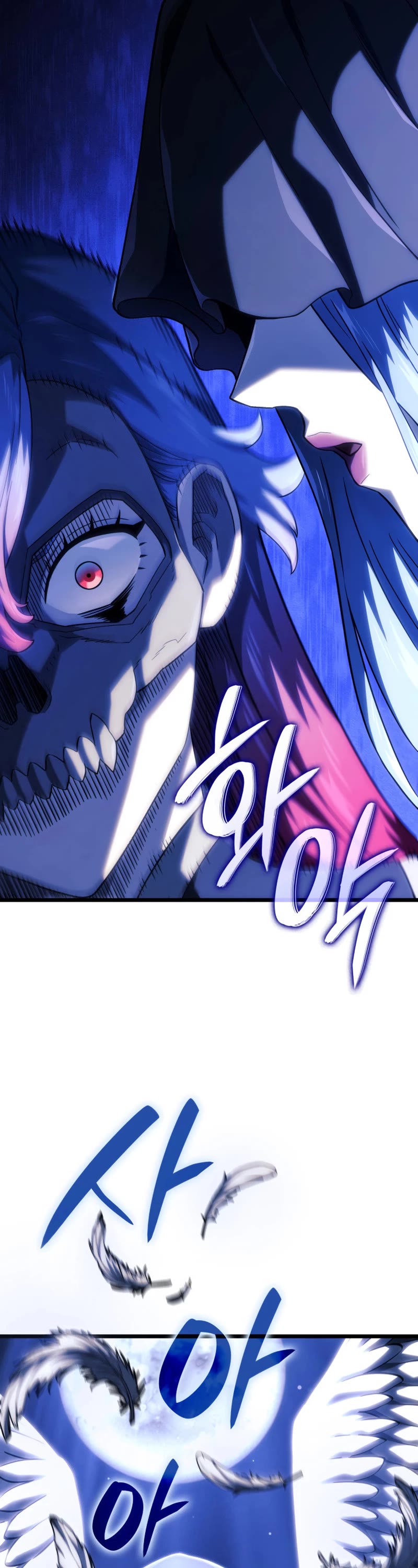 Revenge of the Sword Clan's Hound chapter 102 page 15