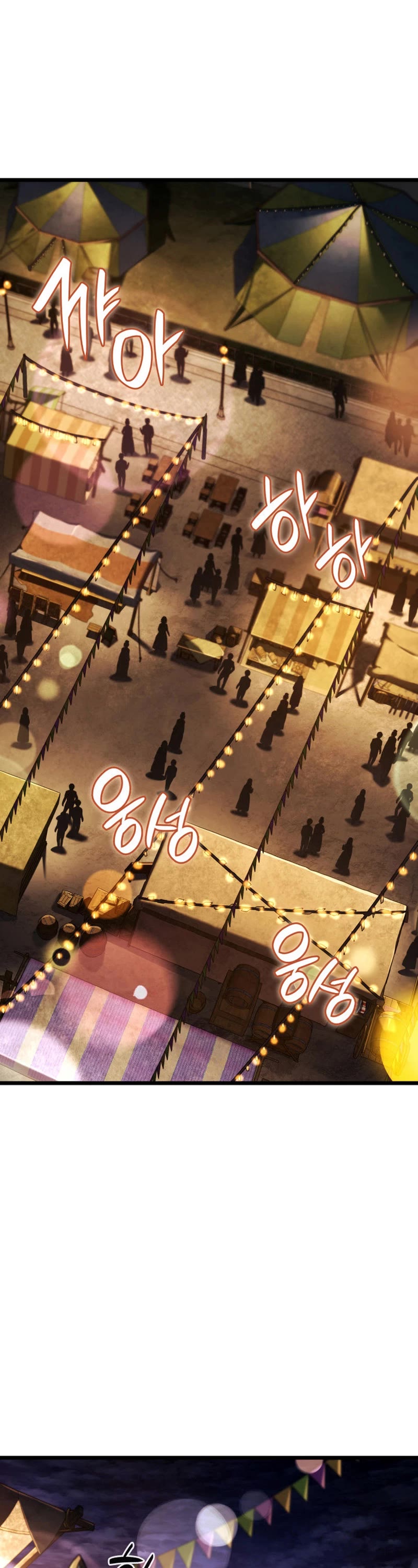 Revenge of the Sword Clan's Hound chapter 102 page 2