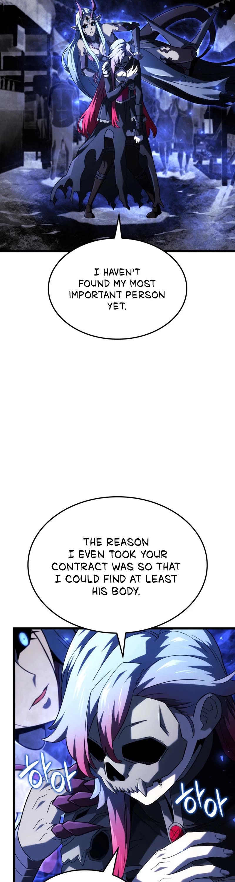 Revenge of the Sword Clan's Hound chapter 102 page 27