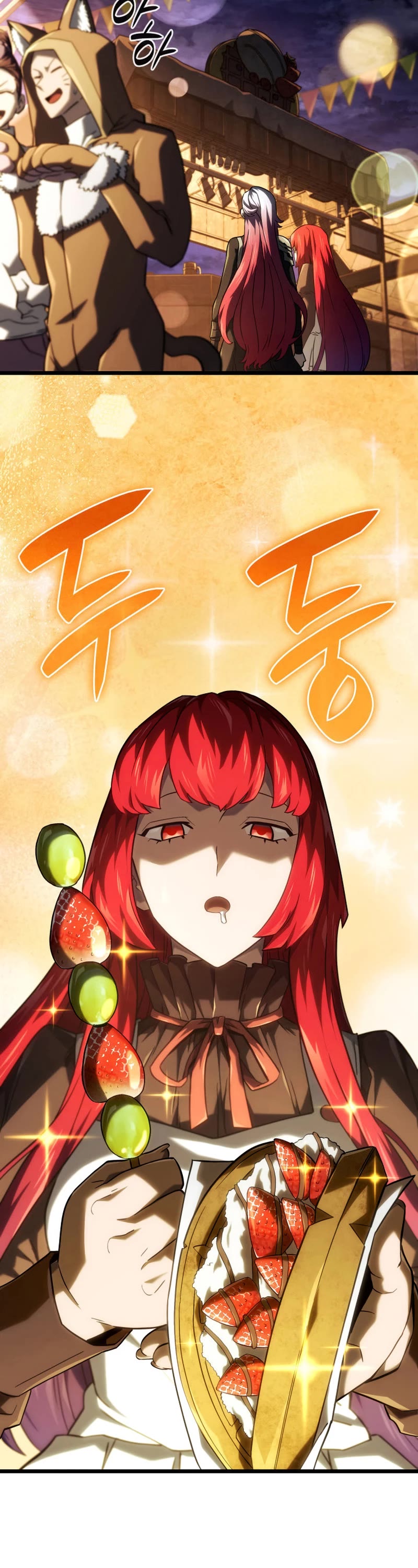 Revenge of the Sword Clan's Hound chapter 102 page 3