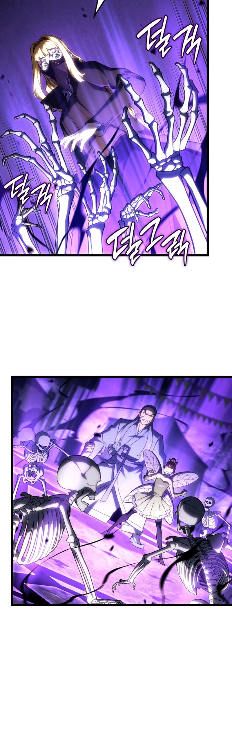 Revenge of the Sword Clan's Hound chapter 102 page 48