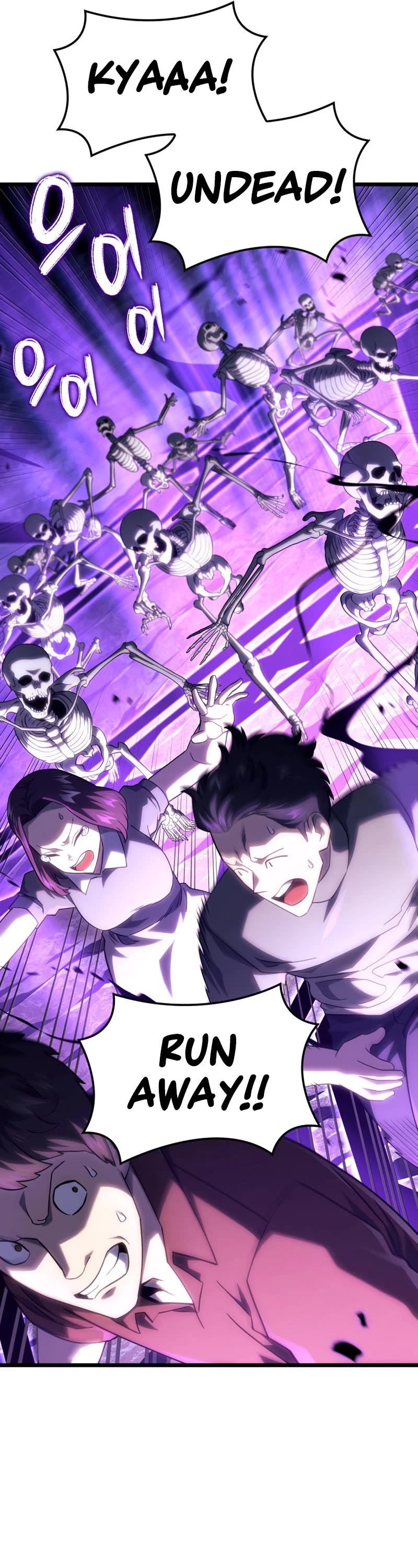 Revenge of the Sword Clan's Hound chapter 102 page 49