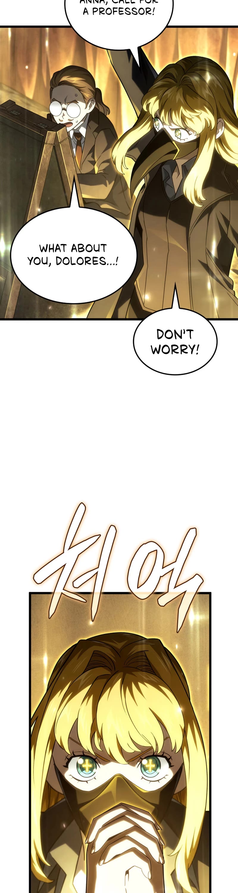 Revenge of the Sword Clan's Hound chapter 102 page 54