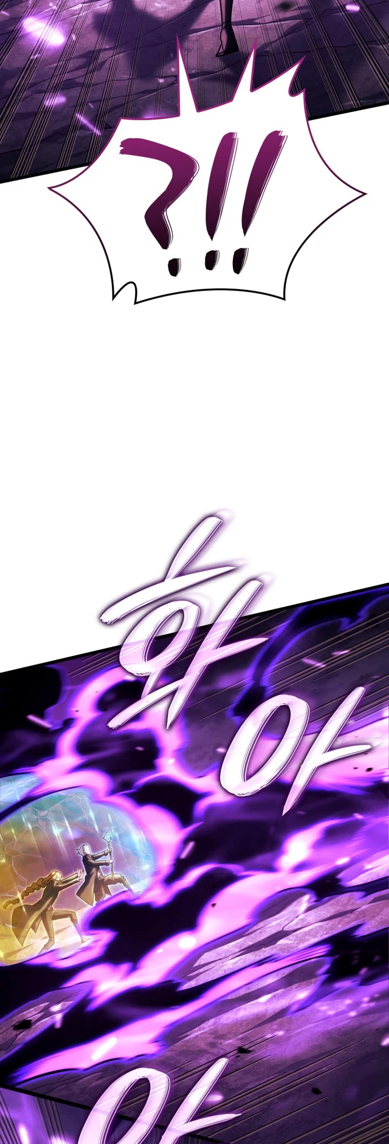 Revenge of the Sword Clan's Hound chapter 102 page 66