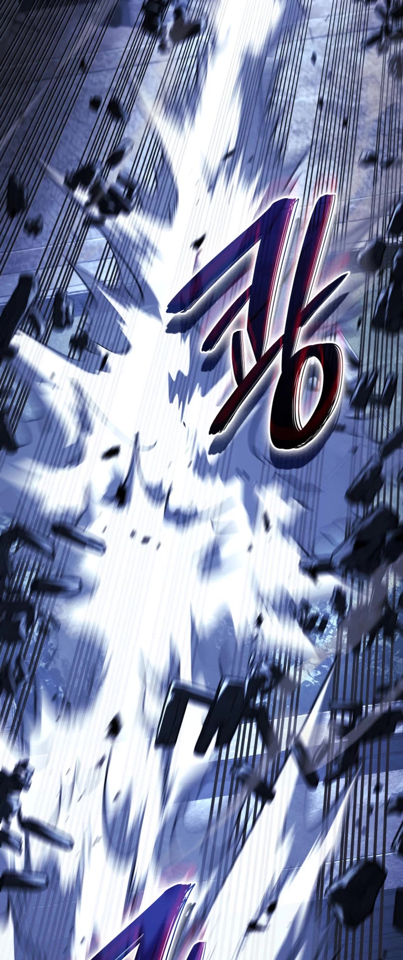 Revenge of the Sword Clan's Hound chapter 102 page 76