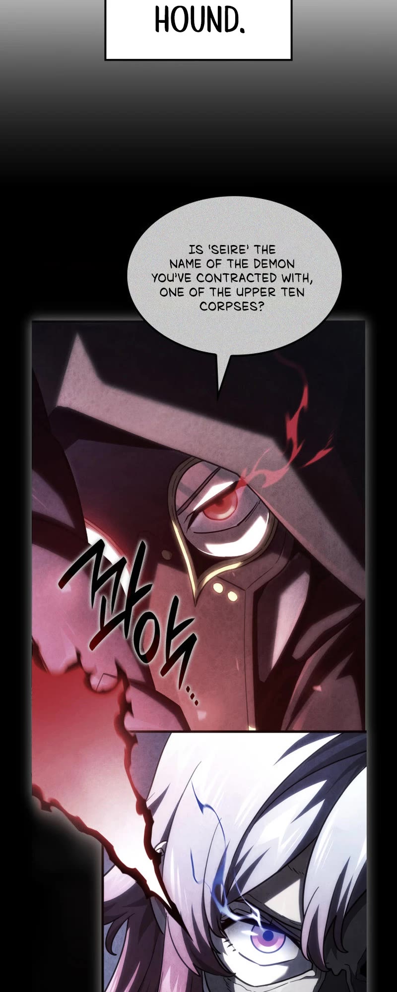 Revenge of the Sword Clan's Hound chapter 102 page 8