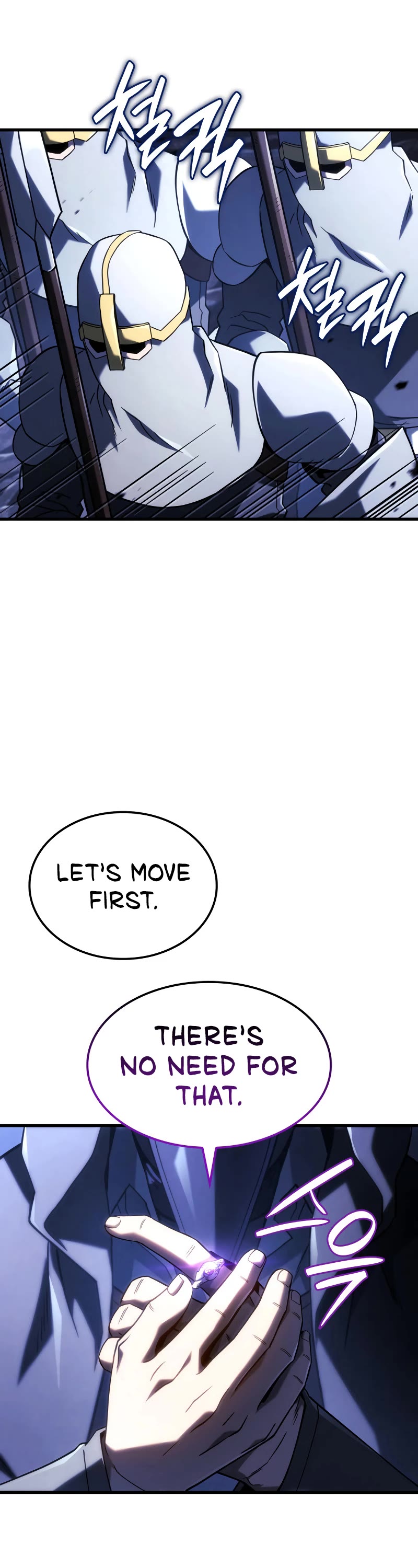 Revenge of the Sword Clan's Hound chapter 103 page 13