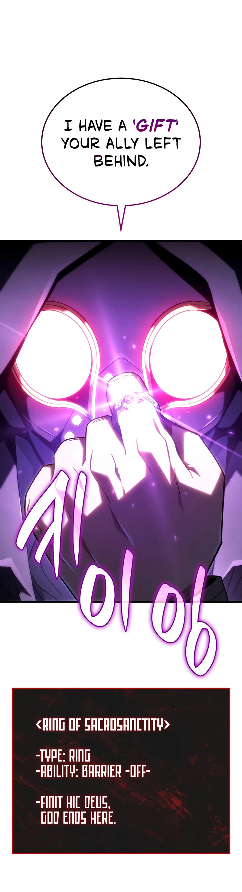 Revenge of the Sword Clan's Hound chapter 103 page 14