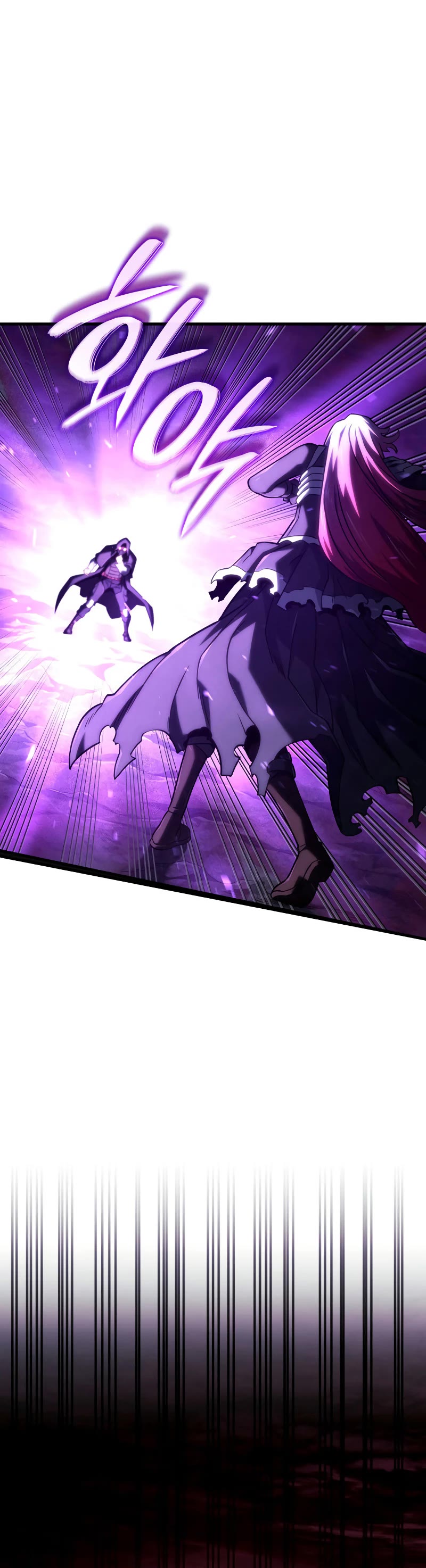 Revenge of the Sword Clan's Hound chapter 103 page 15