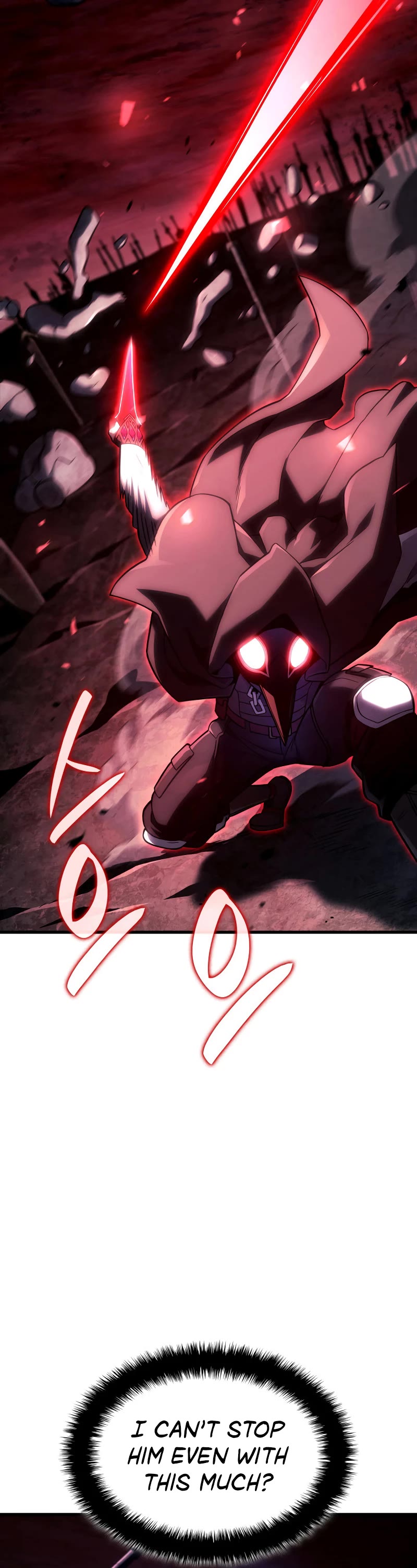 Revenge of the Sword Clan's Hound chapter 103 page 37