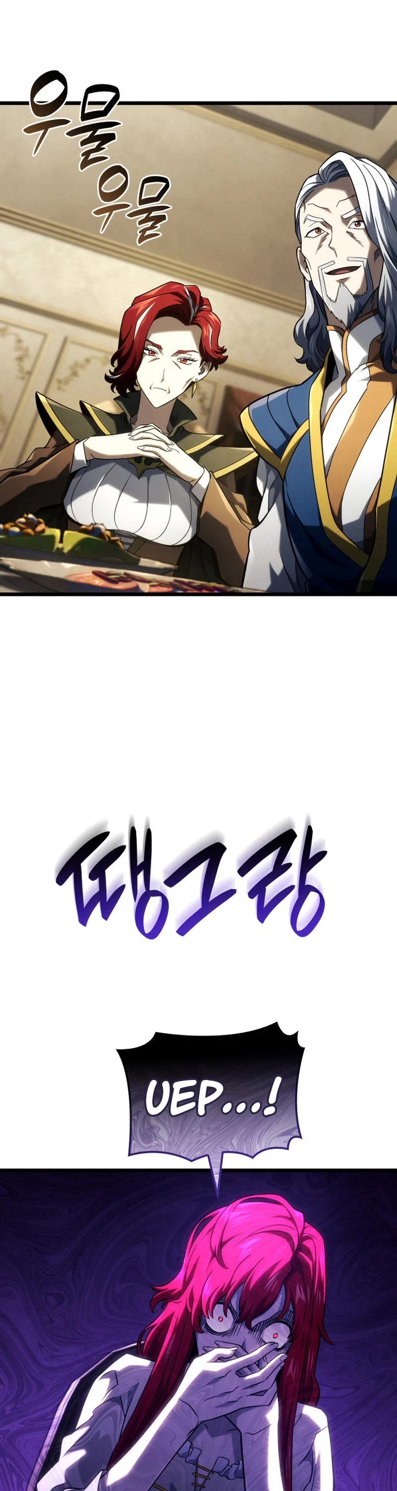 Revenge of the Sword Clan's Hound chapter 104 page 40