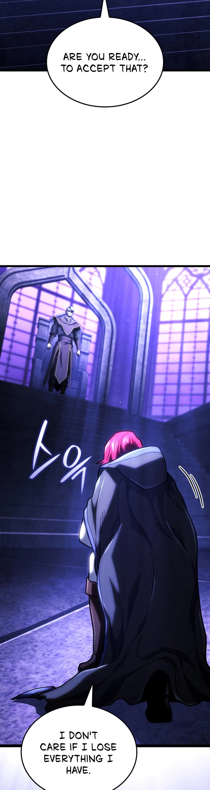 Revenge of the Sword Clan's Hound chapter 104 page 65