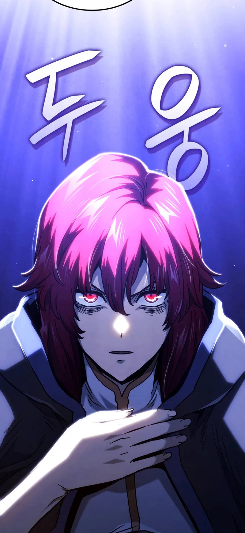 Revenge of the Sword Clan's Hound chapter 104 page 66