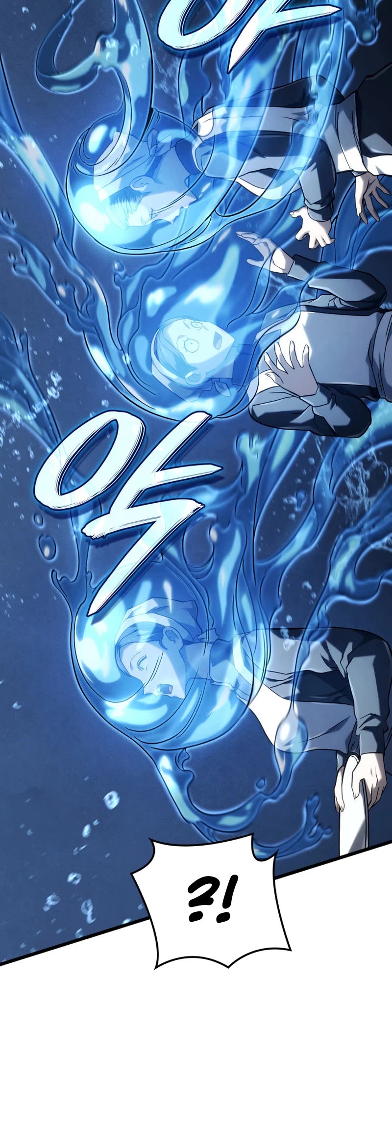 Revenge of the Sword Clan's Hound chapter 104 page 9