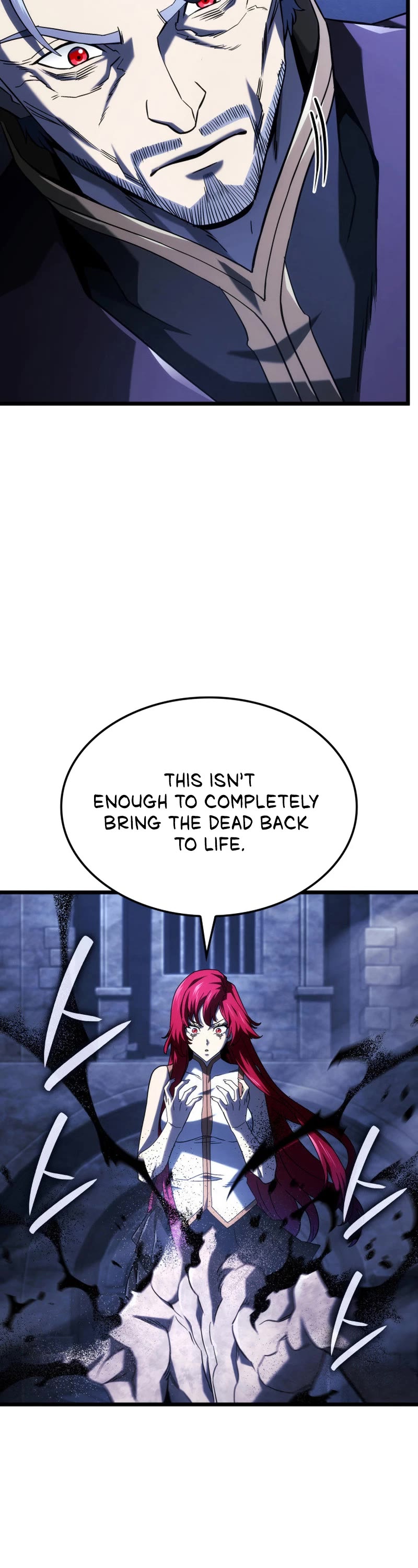 Revenge of the Sword Clan's Hound chapter 105 page 11