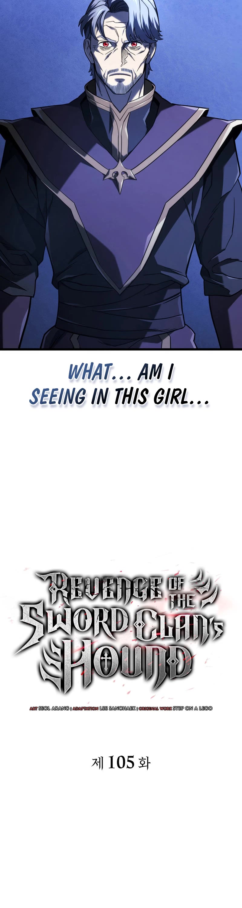 Revenge of the Sword Clan's Hound chapter 105 page 15